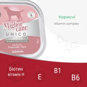 Morando Migliorcane UNICO консерва з прошутто для собак