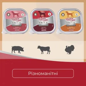 Morando Migliorcane UNICO консерва з телятиною для собак