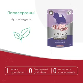 Morando Migliorcane UNICO паштет з ягняти для собак