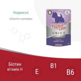 Morando Migliorcane UNICO паштет з ягняти для собак