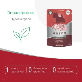 Morando Migliorcane UNICO паштет из телятины для собак