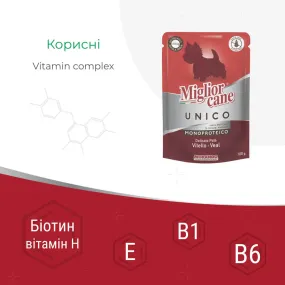 Morando Migliorcane UNICO паштет из телятины для собак