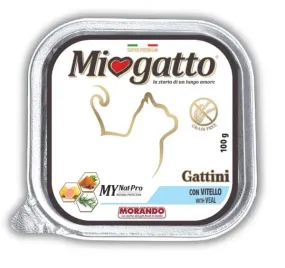 MioGatto Gattini с телятиной