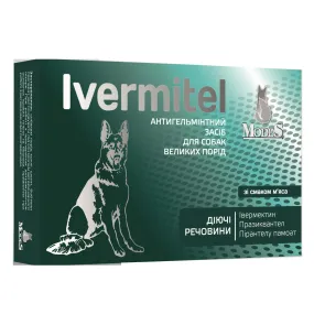 Антигельминтное средство ModeS Ivermitel для собак крупных пород со вкусом мяса 12 таблеток