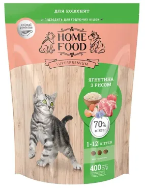 Home Food з ягням та рисом для кошенят