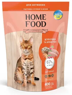 Home Food з креветками та куркою для дорослих активних котів