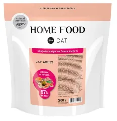 Home Food с индейкой и лососем для взрослых кошек