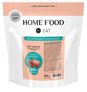 Home Food с кроликом и клюквой для кастрированных кошек