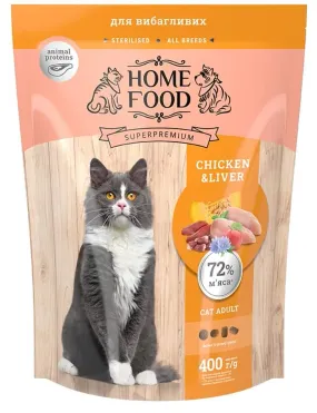 Home Food с курицей и печенью для привередливых кошек