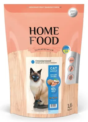 Home Food гіпоалергенний «Морський коктейль» для котів з чутливим травленням