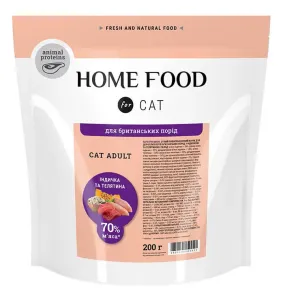 Home Food с индейкой и телятиной для кошек британской породы