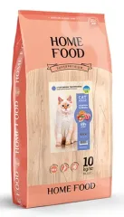 Home Food с ягненком, лососем и печеным яблоком для кошек с чувствительным пищеварением
