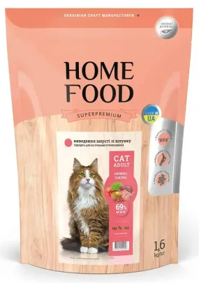 Home Food з індичкою, качкою та куркою для виведення шерсті зі шлунку котів