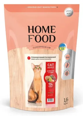 Home Food гипоаллергенный беззерновой с утиным филе и грушей для взрослых кошек