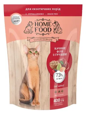 Home Food гипоаллергенный беззерновой с утиным филе и грушей для взрослых кошек