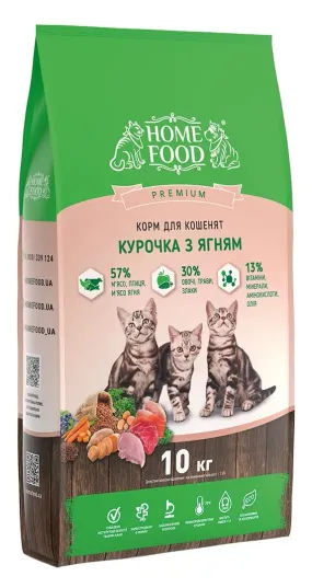 Home Food Premium курочка з ягням для кошенят