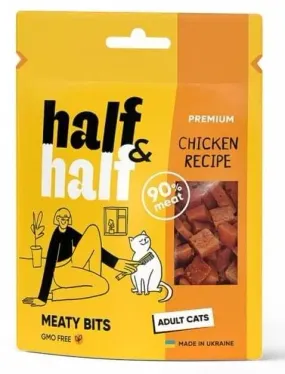 Half&Half мясные кусочки с курицей для кошек