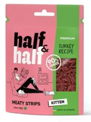 Half&Half Kitten мясные кусочки с индейкой для котят