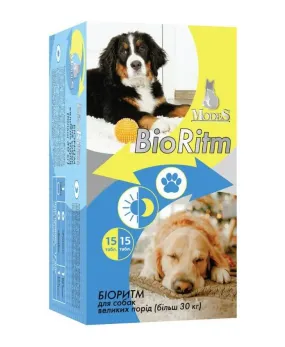 Modes BioRitm вітамінно-мінеральний комплекс для собак великих порід від 30 кг