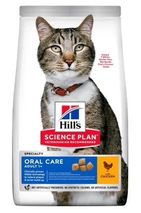 Hill's Science Plan Adult Oral Care с курицей для поддержания здоровья полости рта и зубов кошек