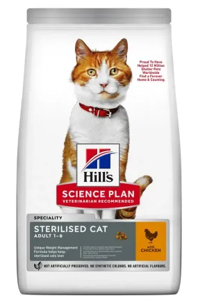 Hill's Science Plan Adult Sterilised Cat з куркою для стерилізованих котів