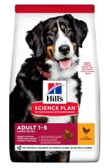 Hill's Science Plan Adult Large Breed з куркою для собак великих порід