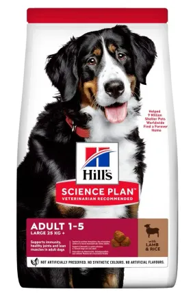 Hill's Science Plan Adult Large Breed з ягням і рисом для собак великих порід