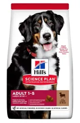 Hill's Science Plan Adult Large Breed с ягненком и рисом для собак больших пород