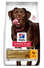 Hill's Science Plan Adult Healthy Mobility Large Breed з куркою для підтримання здорової рухливості собак великих порід