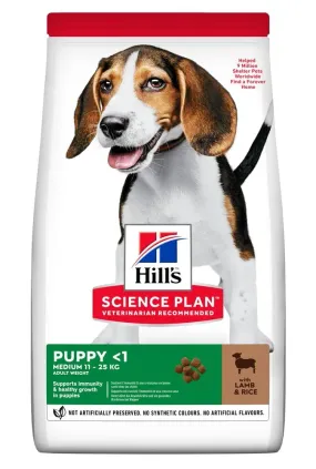 Hill's Science Plan Puppy Medium Breed с ягненком и рисом для щенков средних пород