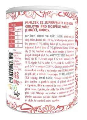 Brit Care Cat Snack Superfruits Lamb лакомство с ягненком для кошек