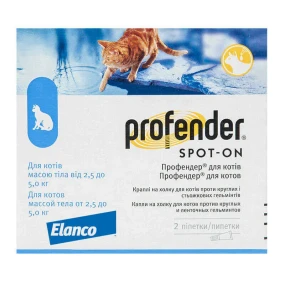 Elanco (Bayer) Profender Spot-On капли от глистов для кошек от 2.5 до 5 кг